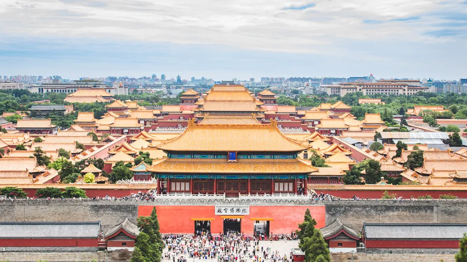 China Golden Triangle: Best for First Time Visitors 北京故宫1