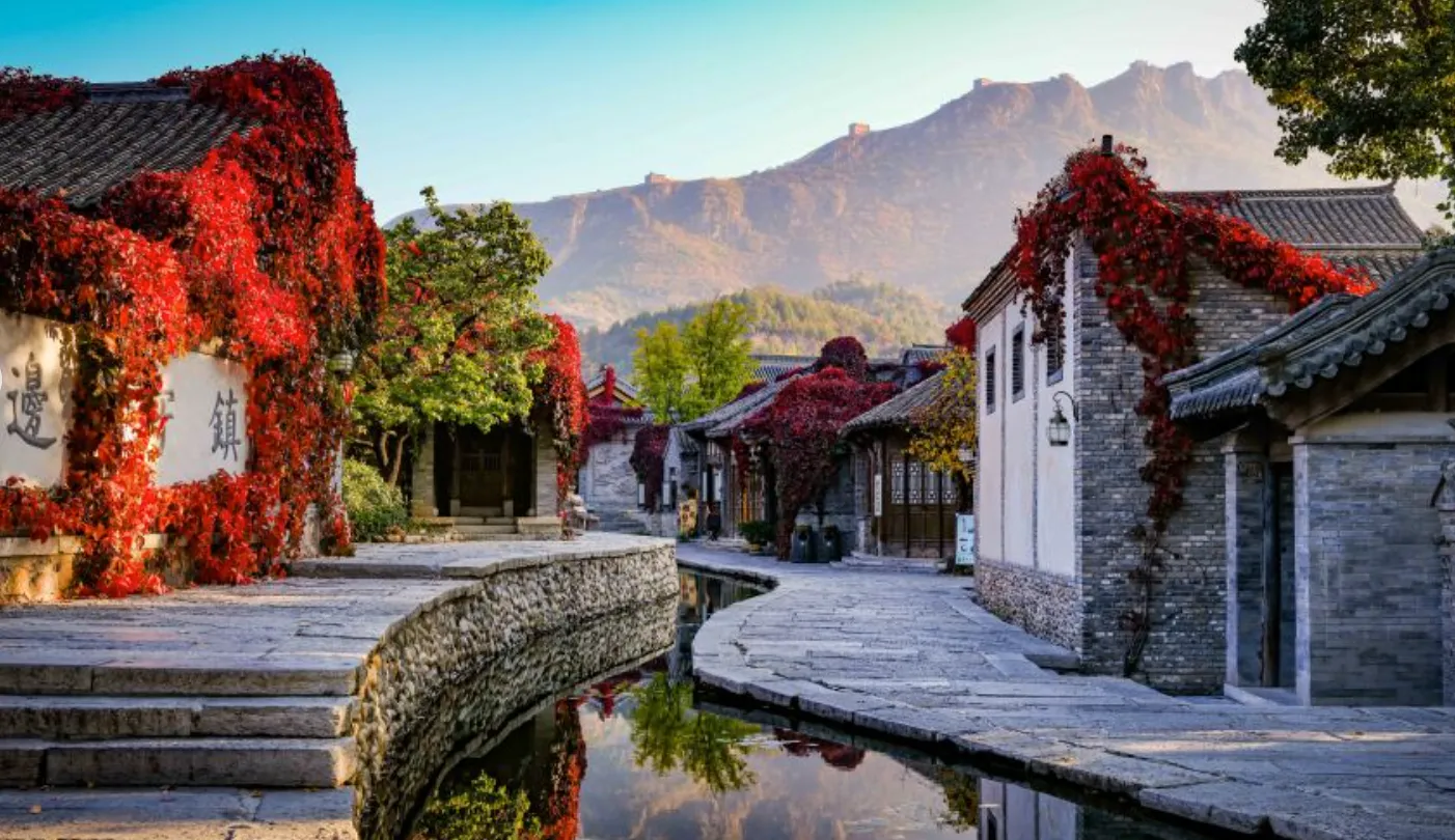 China Golden Triangle: Best for First Time Visitors 古北水镇