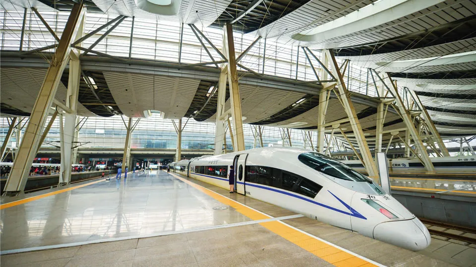 China Country Profile 高铁